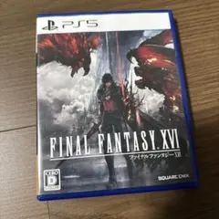 FINAL FANTASY XVI PS5