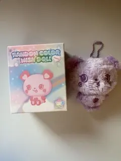 ランダムカラー WISHDOLL サクヤ ぬいぐるみ パン