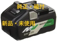 三菱電機 BB-1 FHP 45ワット 白色 21本 - メルカリ