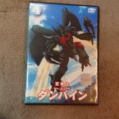 2026年最新】ダンバイン dvdの人気アイテム - メルカリ