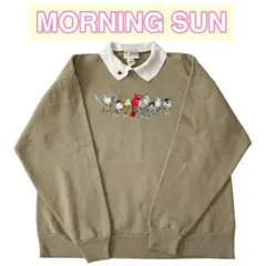 Item thumbnail for item 061e1302-7fc4-417d-b1f0-de54c3feceed