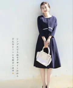 ミルクティー 授乳服・マタニティワンピース フォーマル