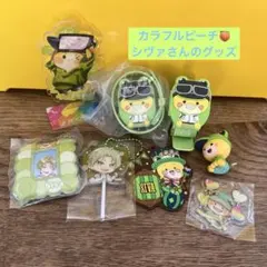 カラフルピーチシヴァさんのアクスタなどのグッズ
