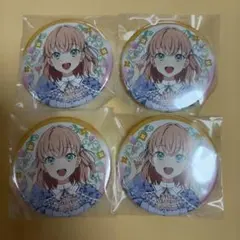 蓮ノ空女学院スクールアイドルクラブ 缶バッジ 日野下花帆