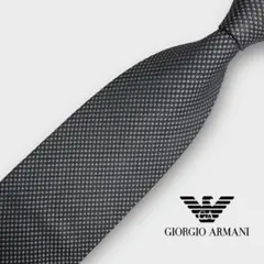 Item thumbnail for item 297363a8-6a67-487b-b734-ce878a07c157