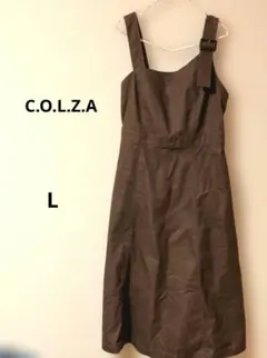 C.O.L.Z.A ブラウン サロペット ワンピース ウエストゴムあり Lのサムネイル