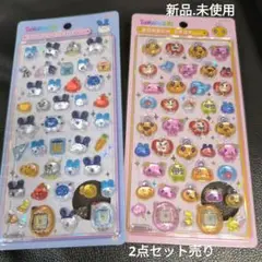 たまごっち ボンボンドロップシール 2点セット(新品.未使用)
