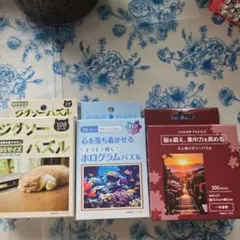 Item thumbnail for item 1fb0b927-5807-4dde-aca0-e381d2775056