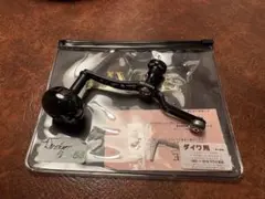 2026年最新】ブラックライオン リブレの人気アイテム - メルカリ