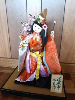 博多人形 献寿の舞 井上あき子作 伝統工芸 美人置物 日本人形 - メルカリ