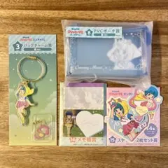 新品未使用】魔法の天使クリィミーマミ エンタメくじ 2点セット - メルカリ