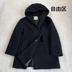 自由区 ウールビーバー フーデッドコート38サイズ
