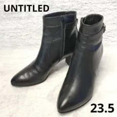 UNTITLED サイドジップ ショートブーツ ポインテッドトゥ ヒール レザー