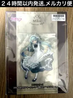 Item thumbnail for item 0900712f-9415-4940-b91d-ccc5ee8dca45