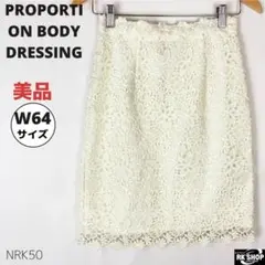 Item thumbnail for item 8974152f-5817-4139-8ac9-6fc11f31aa78