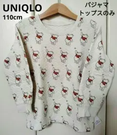 ふぇにっくす☺︎まとめ買い大歓迎です様 リクエスト 2点 まとめ商品