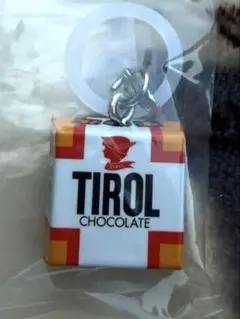 チロルチョコ ミルクヌガー めじるしアクセサリー まとめ売り