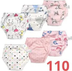 Item thumbnail for item 71948e0a-7386-4409-926e-7b92d5ef6888