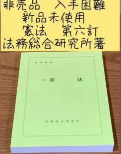 Item thumbnail for item af293b9e-3636-44dd-8633-fef9ad61f5ab