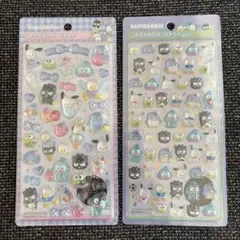 【正規品】ボンボンドロップシール　はぴだんぶい　第二弾　ミニ　セット