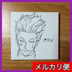 HUNTER×HUNTER 一番くじ E賞　キャンバスボード　 ヒソカ