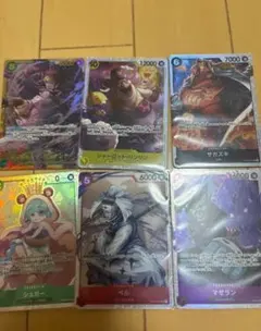 ワンピースカードゲーム パラレル SRセット