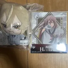 桃源暗鬼　一番くじ　桃寺神門　B賞　ぬいぐるみマスコット　H賞　ミニ色紙