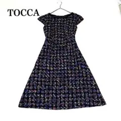 2025年最新】トッカワンピースの人気アイテム - メルカリ