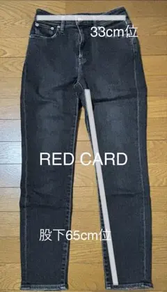 RED CARD スキニーデニム サイズ22
