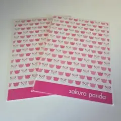 Item thumbnail for item 4be99000-0f06-4e79-8dc3-956f47c11493