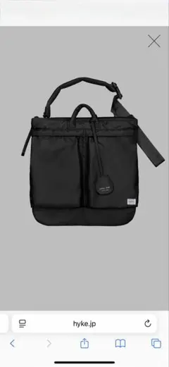 2026年最新】porter hyke helmet bagの人気アイテム - メルカリ