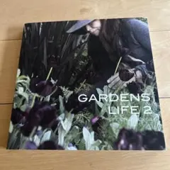 2026年最新】gardens lifeの人気アイテム - メルカリ