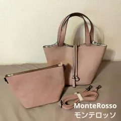 MonteRosso モンテロッソ✫トートバッグ＆ショルダーバッグ2WAYバッグ