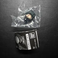 呪術廻戦 めじるしアクセサリー 死滅回遊 禪院真希 ガチャ