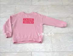 Item thumbnail for item e3d82eb4-986b-4676-be7a-bf333aba7ca4