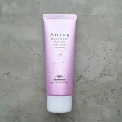 Aujua REPAIRLITY Superior Essence 20mL - メルカリ