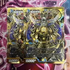 即日発送 時の法皇 ミラダンテⅫ UGC - メルカリ