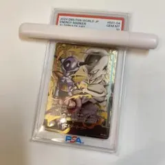 Item thumbnail for item be73032b-00a0-4896-ac4d-7dc1477da90b