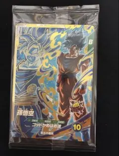 2026年最新】sdvpsの人気アイテム - メルカリ
