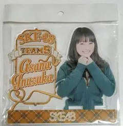 Item thumbnail for item 164df0d8-4809-4c2a-b2af-f35876781f04