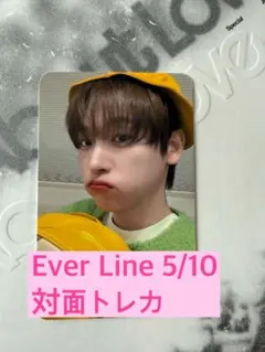 SF9 チャニEver Line 5/10 対面トレカ - メルカリ