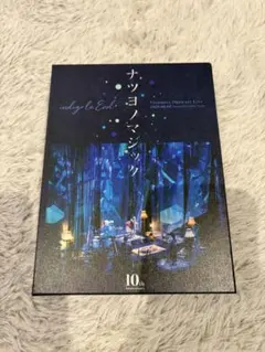2026年最新】INDIGO la end dvdの人気アイテム - メルカリ