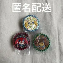 お茶犬 手作りおやつチャーム 平成女児チョコ チャイ アール カフェ ガチャ