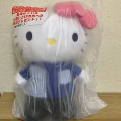 ローソン サンリオ当たりくじ ラストスペシャル賞 ぬいぐるみ ハローキティ