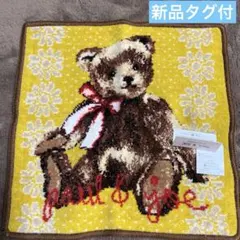 新品タグ付★PAUL＆JOE テディベア　シェニール織ハンカチ 黄色