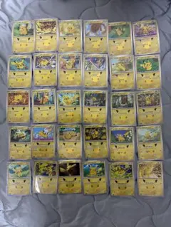 レ*読様 ピカチュウ セット さ*読様 ポケモンカード ピカチュウ 30th コンプリートセット - メルカリ