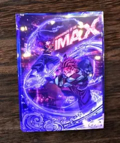 映画 鬼滅の刃 IMAX限定入場特典 A5ビジュアルイラストボード 2/6〜