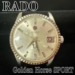2026年最新】RADO 343942の人気アイテム - メルカリ