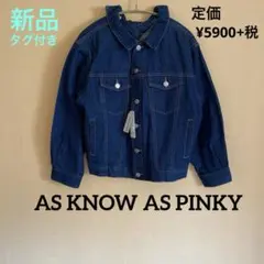 【新品】アズノウアズピンキー　ジージャン　デニムジャケット　バックリボン