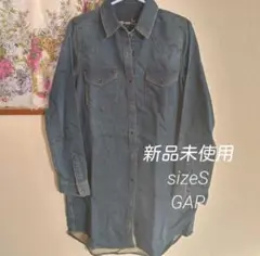 新品　やわらか　デニムシャツ　長袖　ギャップ　ワンピース　ブルー　GAP